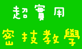 bf5136fa39f9e6d48440174be80b942b1479984254