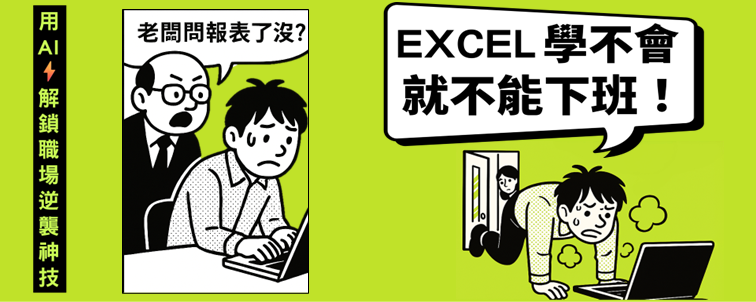 投影片2 0
